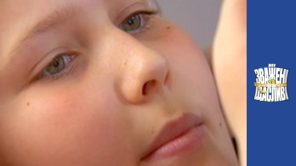 Зважені та щасливі, Сезон 6 Випуск 14 Частина 2