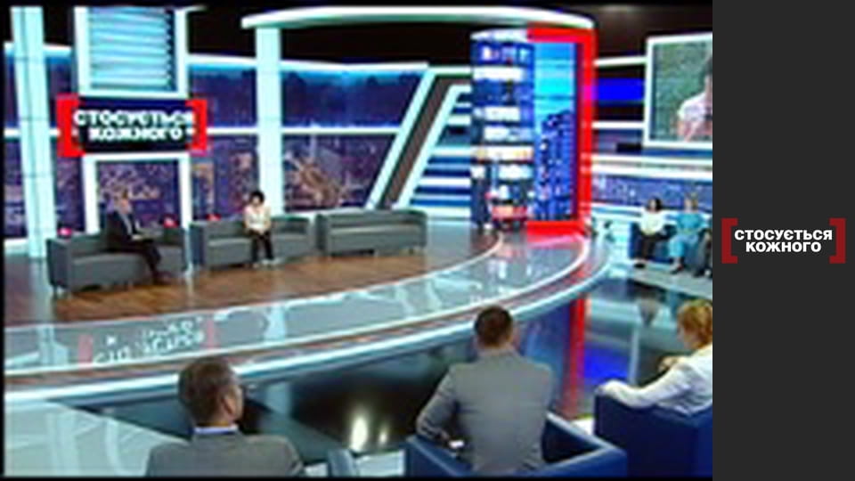 Тридцять тисяч за дочку.