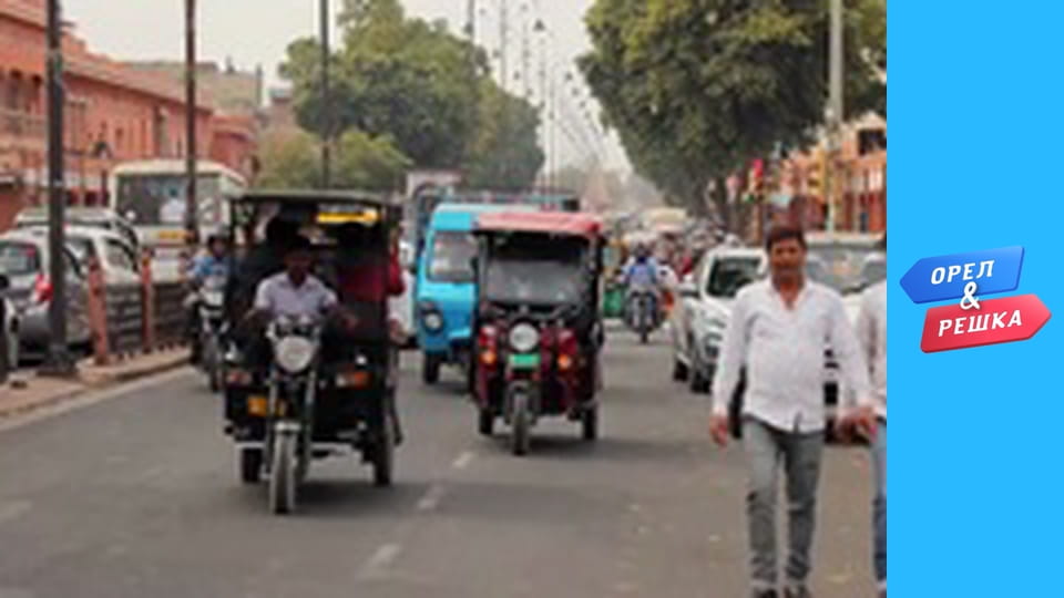 Шалені вихідні - Раджастан