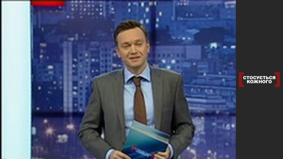 Великі зміни Дюймовочки.