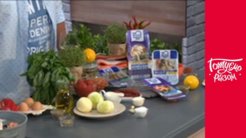 Т/с  "Готовим вместе " сезон 5 серия 34