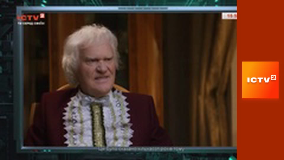 "Громадянська оборона".