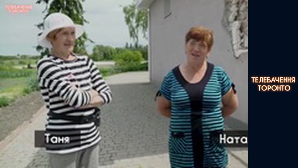 Российско-Украинская война - серия 33