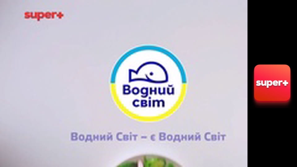 Т/с "Альф", 2 сезон, 6 с.