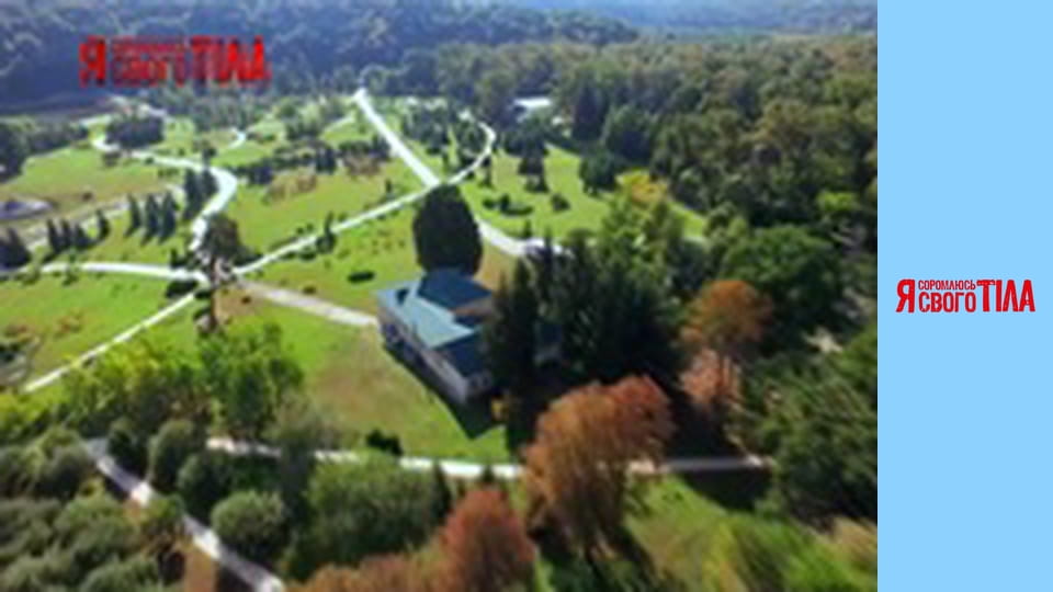 I'm Ashamed of My Body - Season 3 Episode 9 Part 1