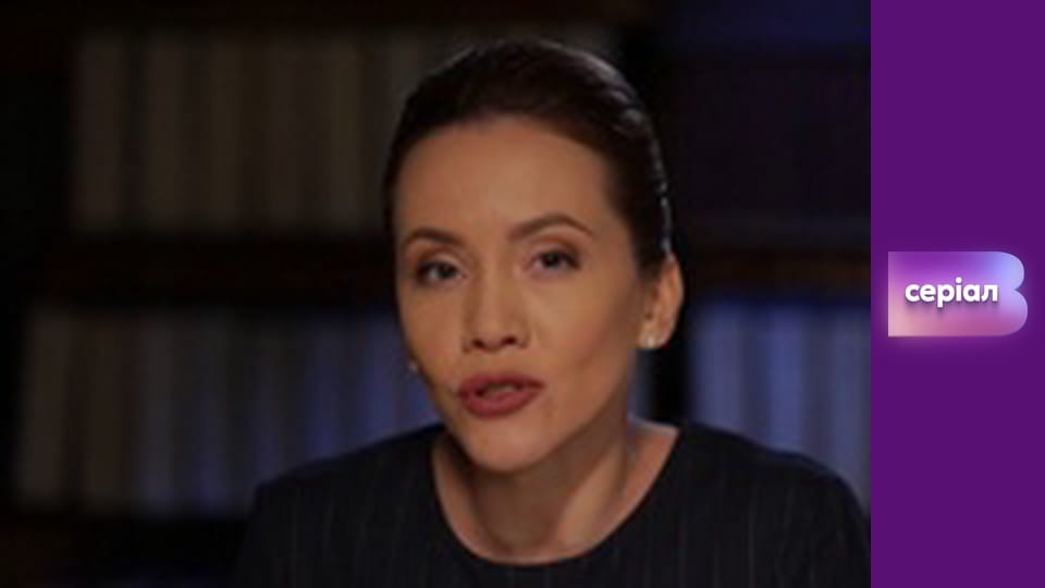 "Історія одного злочину", 3 сезон, 18 еп. "Секретні матеріали".