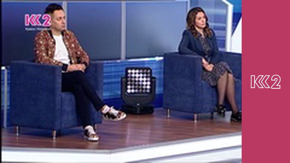 Смак Карпат E29 - Піца з прошуто