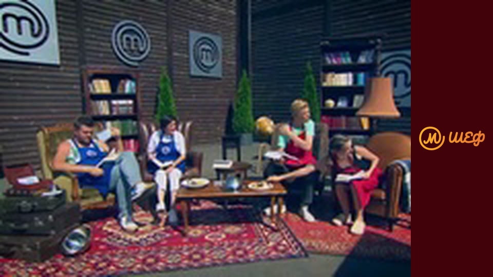 Сезон 11, Выпуск 7