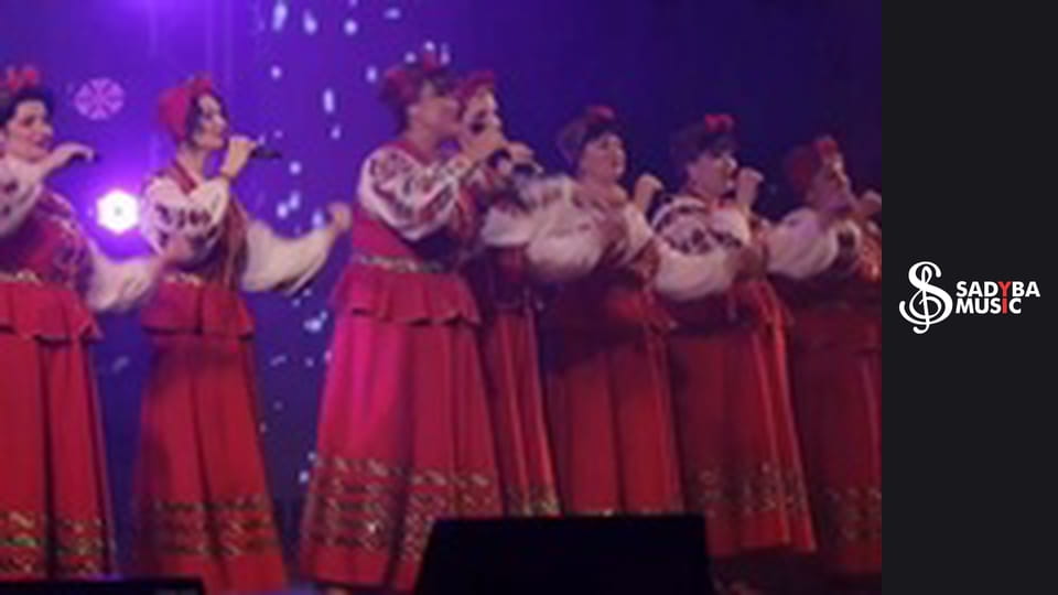 Різдвяні вечорниці