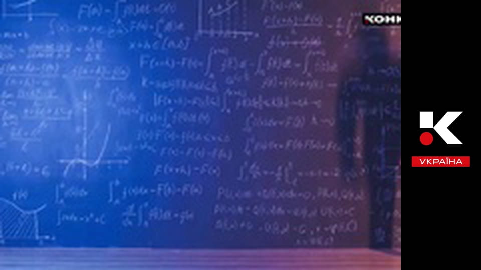 Міста і містечка.