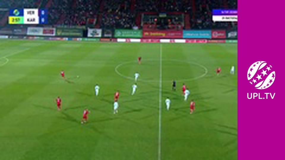 УПЛ: VBET. Верес - Карпати. 14-й тур. Сезон 2025/26.