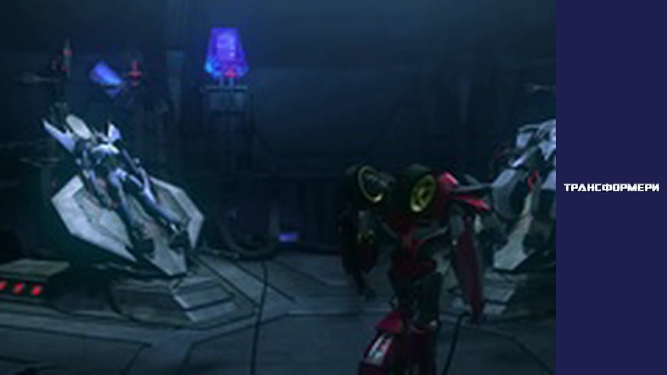 Трансформери Сезон 2 Епізод 24