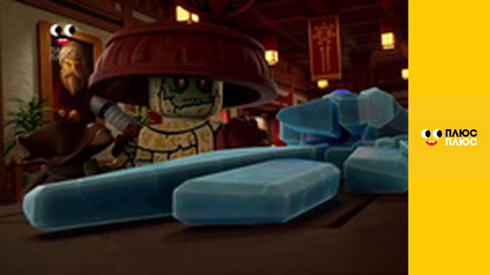 Лего Ниндзяго