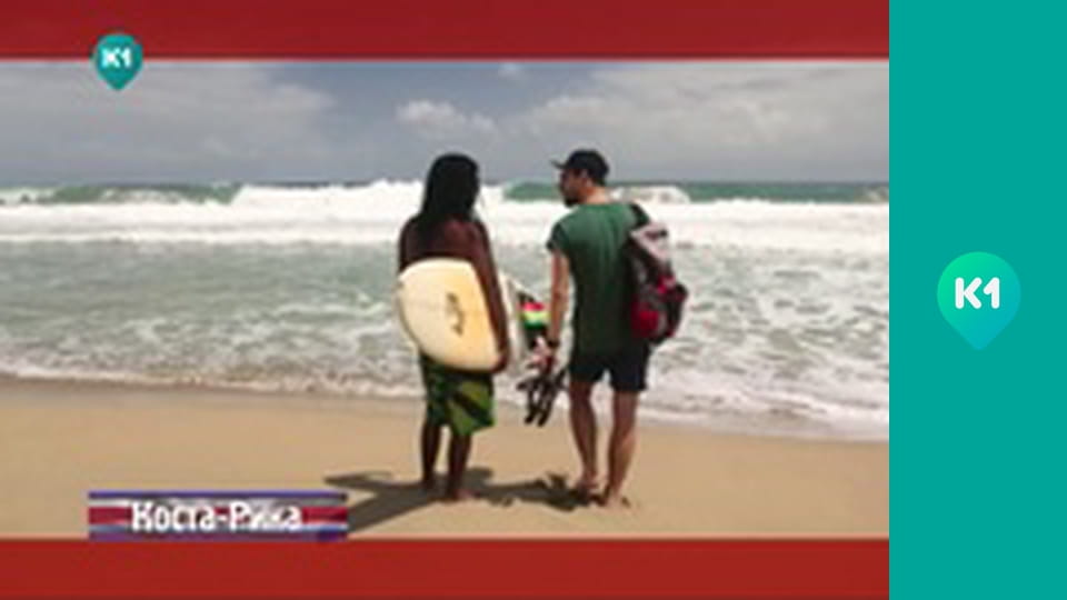 "Орел і Решка".