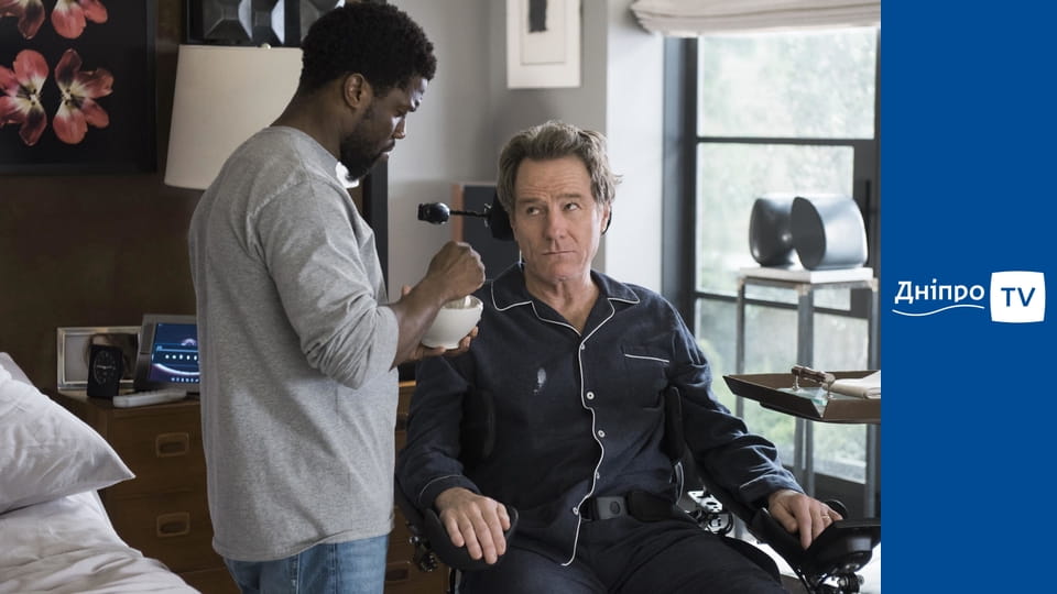 1+1: Нова історія