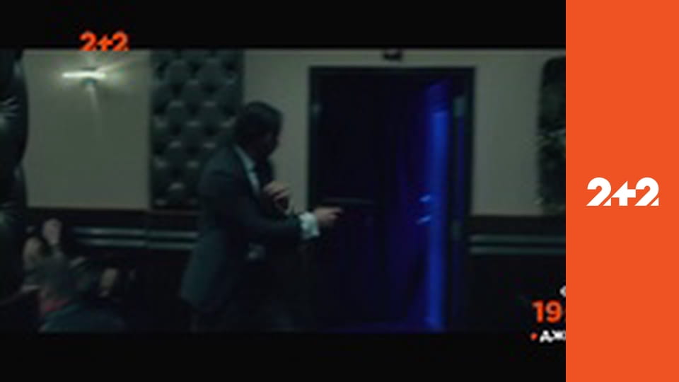 Загублений світ