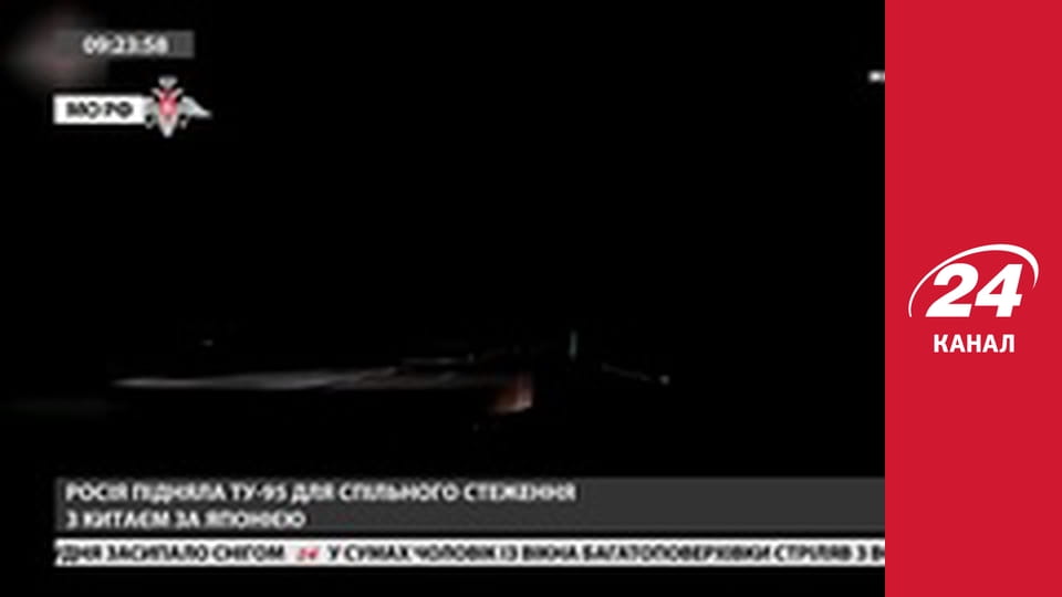 Марафон 24 каналу