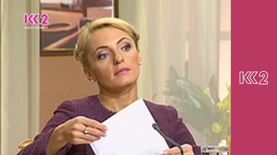 Сімейний суд E110 - Хід у відповідь