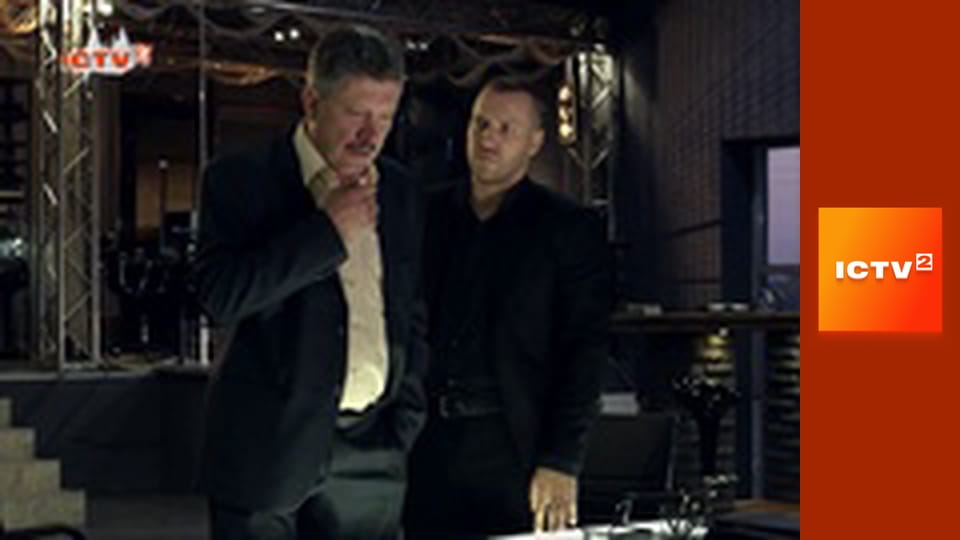 "Служба розшуку дітей Магнолія".