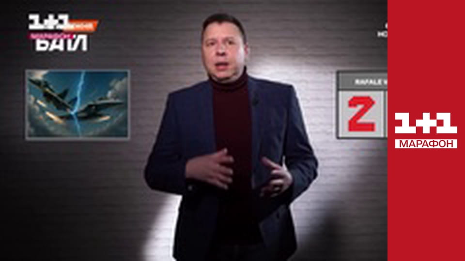 "Единые. Главное". Итоговые новости.