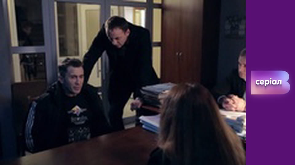 Т/с "Виходьте без дзвінка", 3 сезон, 21 с. "Найдовший день року".