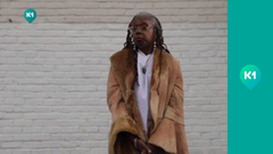 "Інший світ".