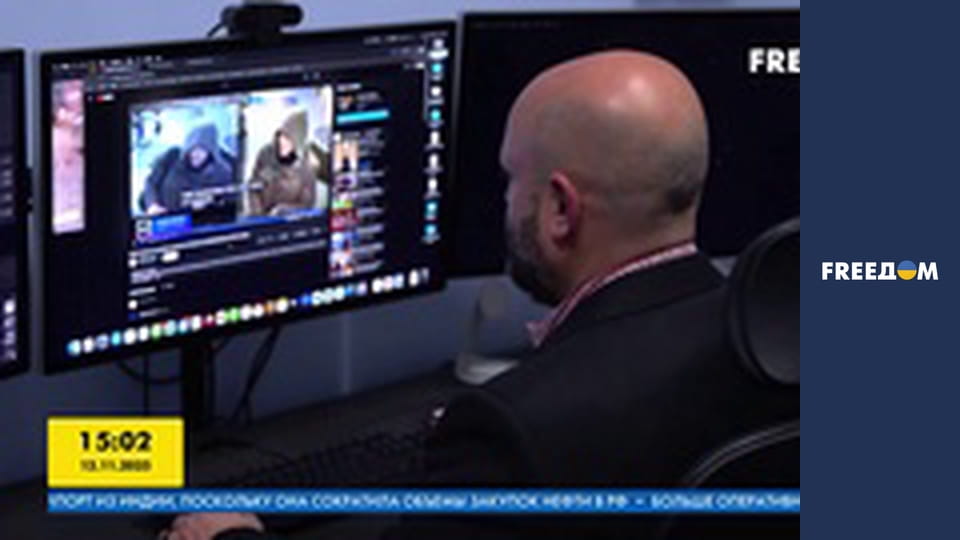 Люди доброї волі.