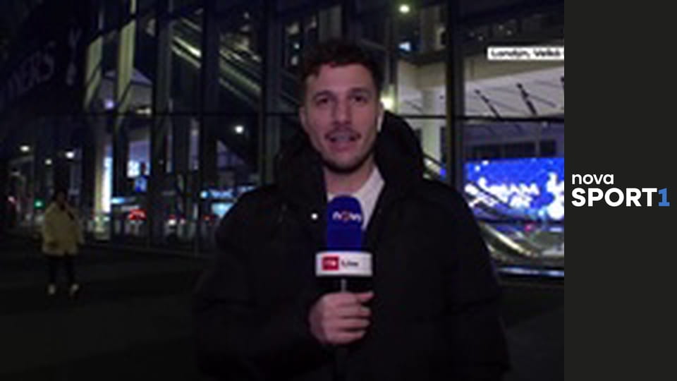 Odpolední Sportovní noviny