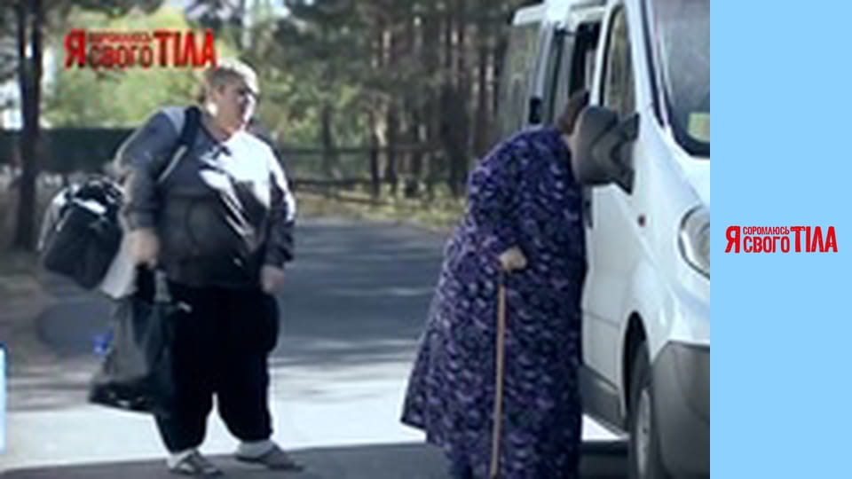 I'm Ashamed of My Body - Season 3 Episode 9 Part 2