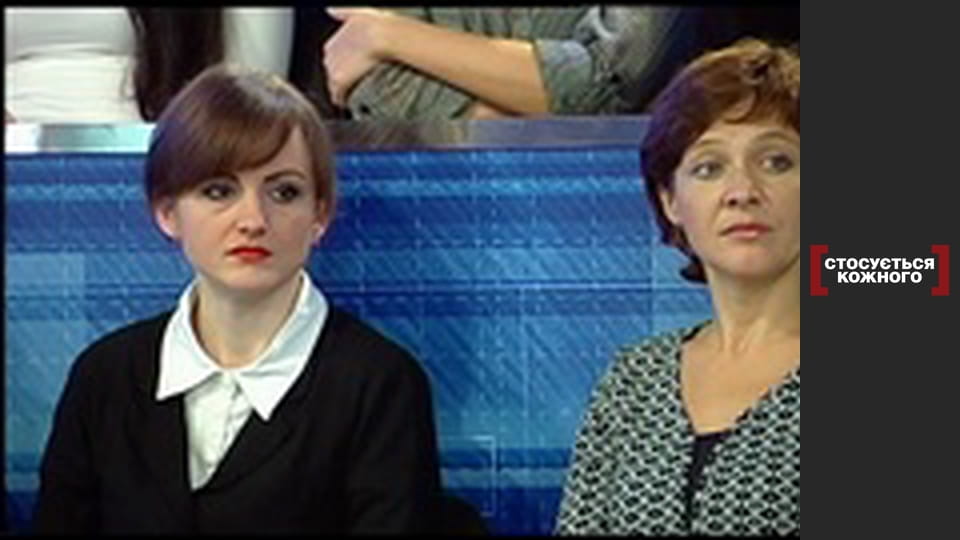 Страдания в любви.