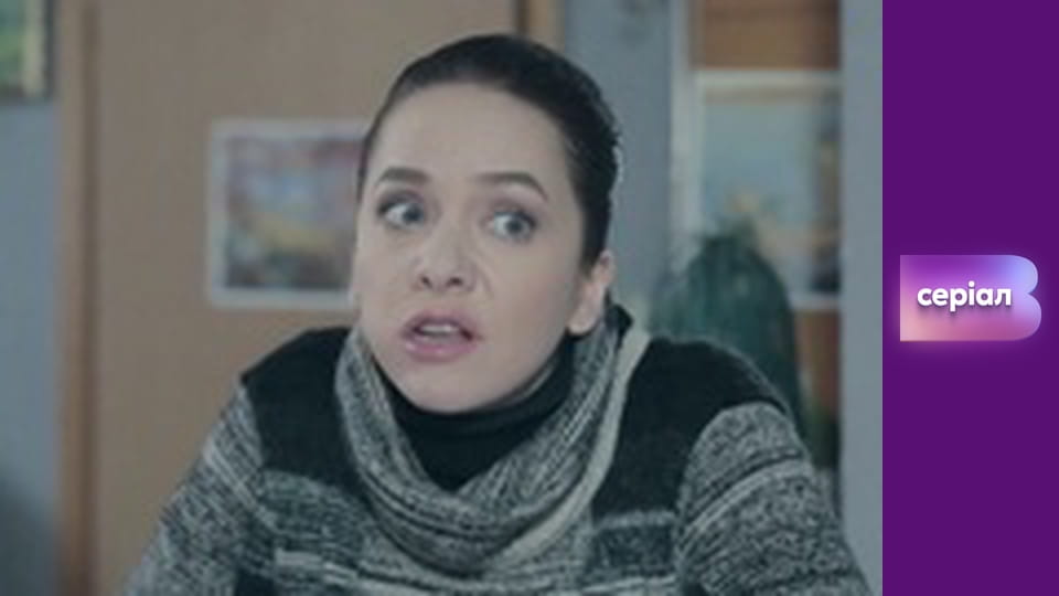 "Історія одного злочину", 3 сезон, 19 еп. "Розплата авантюриста".