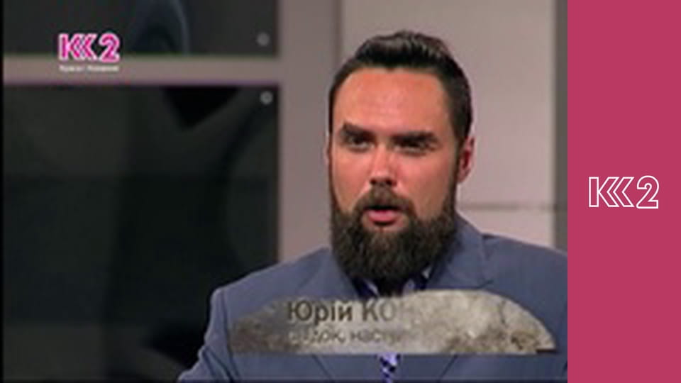 Сімейний суд E67 - Непередбачувані обставини