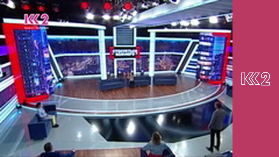 Стосується кожного S8E180 - Темний квадрат