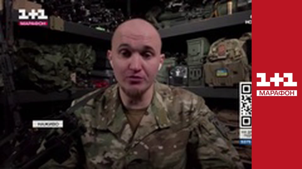 "Єдині новини". Телемарафон.