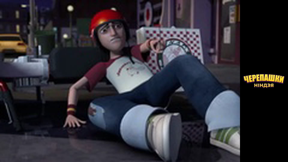 Підлітки-мутанти. Черепашки-ніндзя Сезон 2 Епізод 11