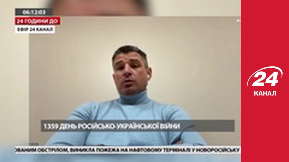 Реалії. Все про війну