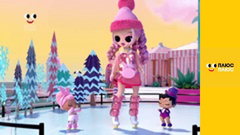 Будинок з сюрпризом