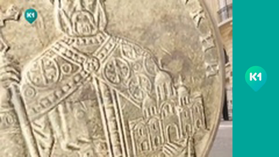 "Орел і Решка. Дайджест".