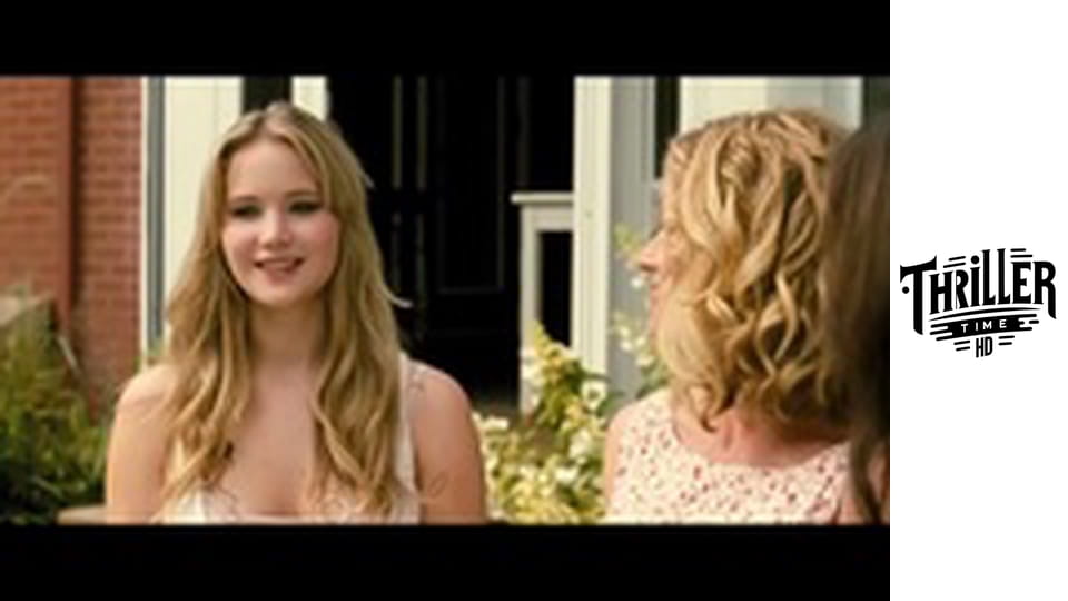 Все още те виждам