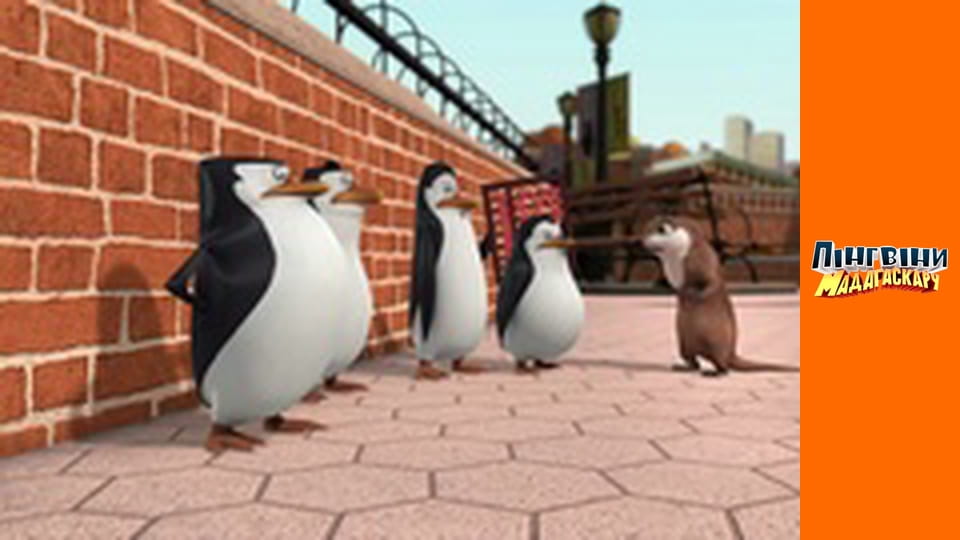 Сезон 1 - Серия 13