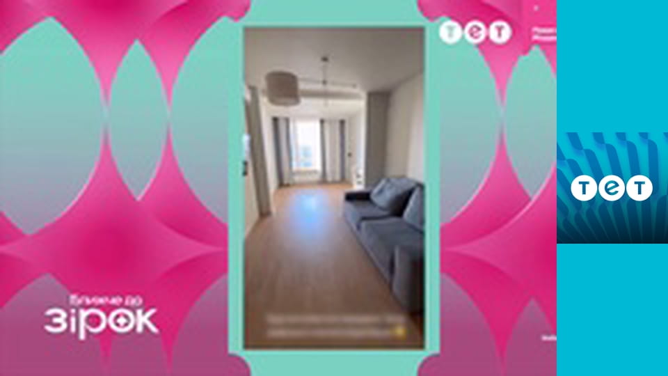 Панянка-селянка