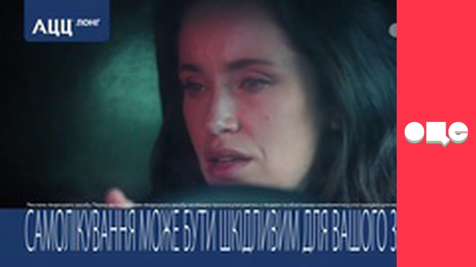 Т/с "CSI: Місце злочину - Маямі", 6 сезон, 9 с.