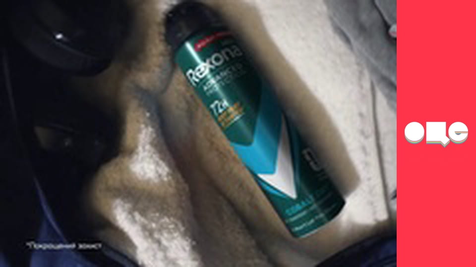 Битва екстрасенсів, 18 сезон, 4 еп.