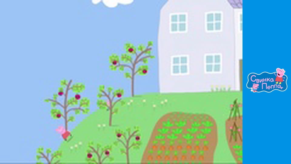 Мистер Пугало