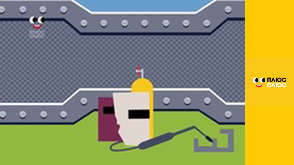 Світ чекає на відкриття