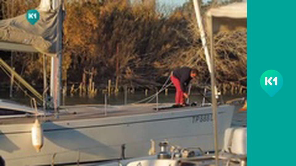 "Інший світ".