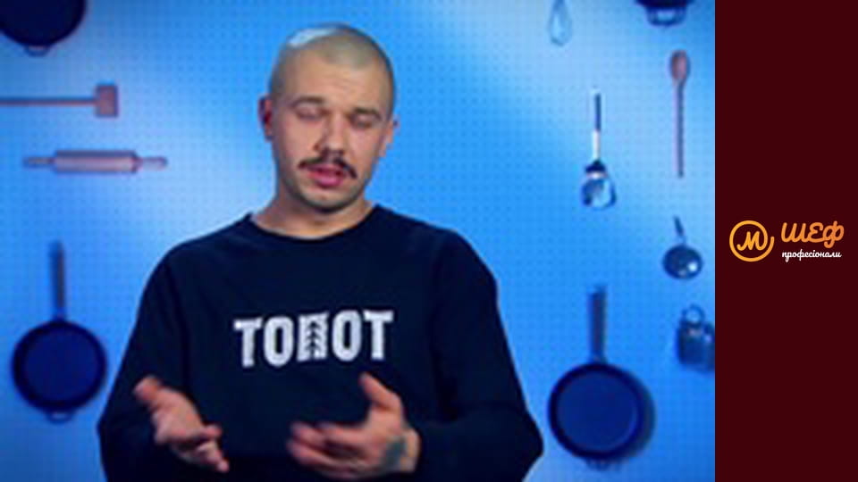 Сезон 2, Выпуск 12, Часть 1