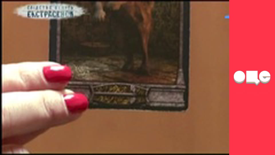 Слідство ведуть екстрасенси, 2 сезон, 15 еп. Гранітна плита.