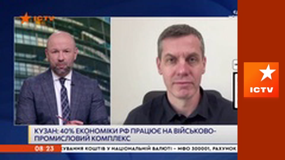 Інформаційний марафон