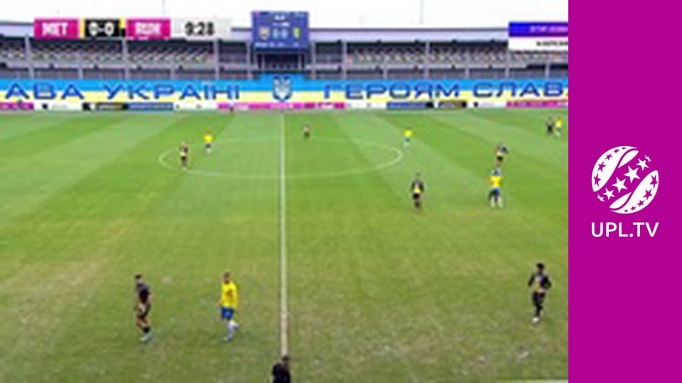 УПЛ: VBET. Металіст 1925 - Рух. 21-й тур. Сезон 2023/24.